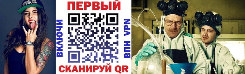 Амфетамин 97%  Лебедянь 