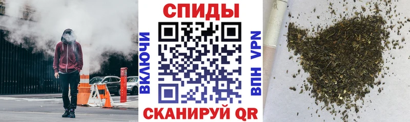 дарнет шоп  Лебедянь  Бутират BDO 