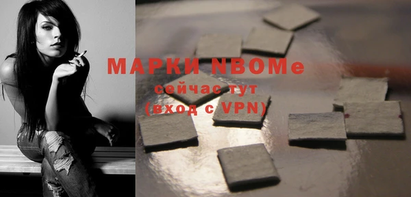 скорость mdpv Абинск
