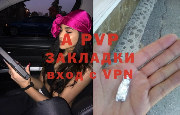 твердый Абдулино