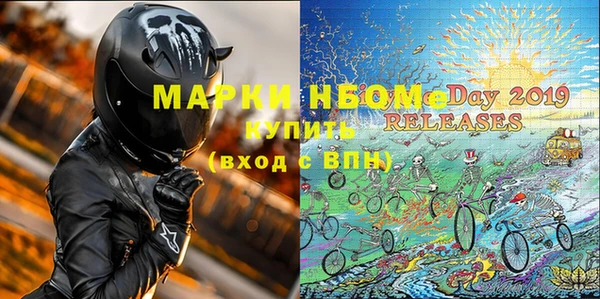дмт Алзамай