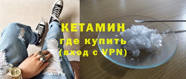 твердый Абдулино