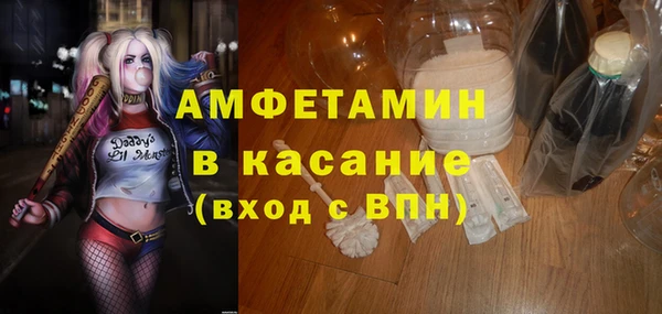 дмт Алзамай