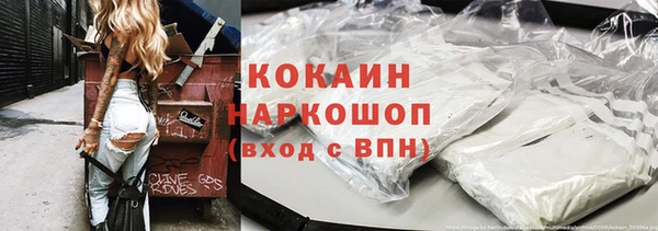 скорость mdpv Абинск