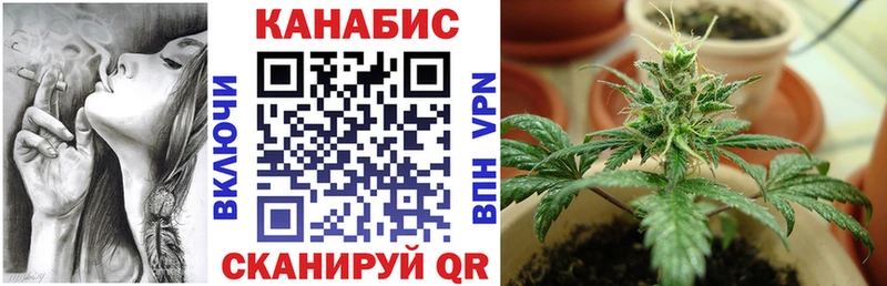 купить наркоту  Лебедянь  гидра зеркало  МАРИХУАНА MAZAR 